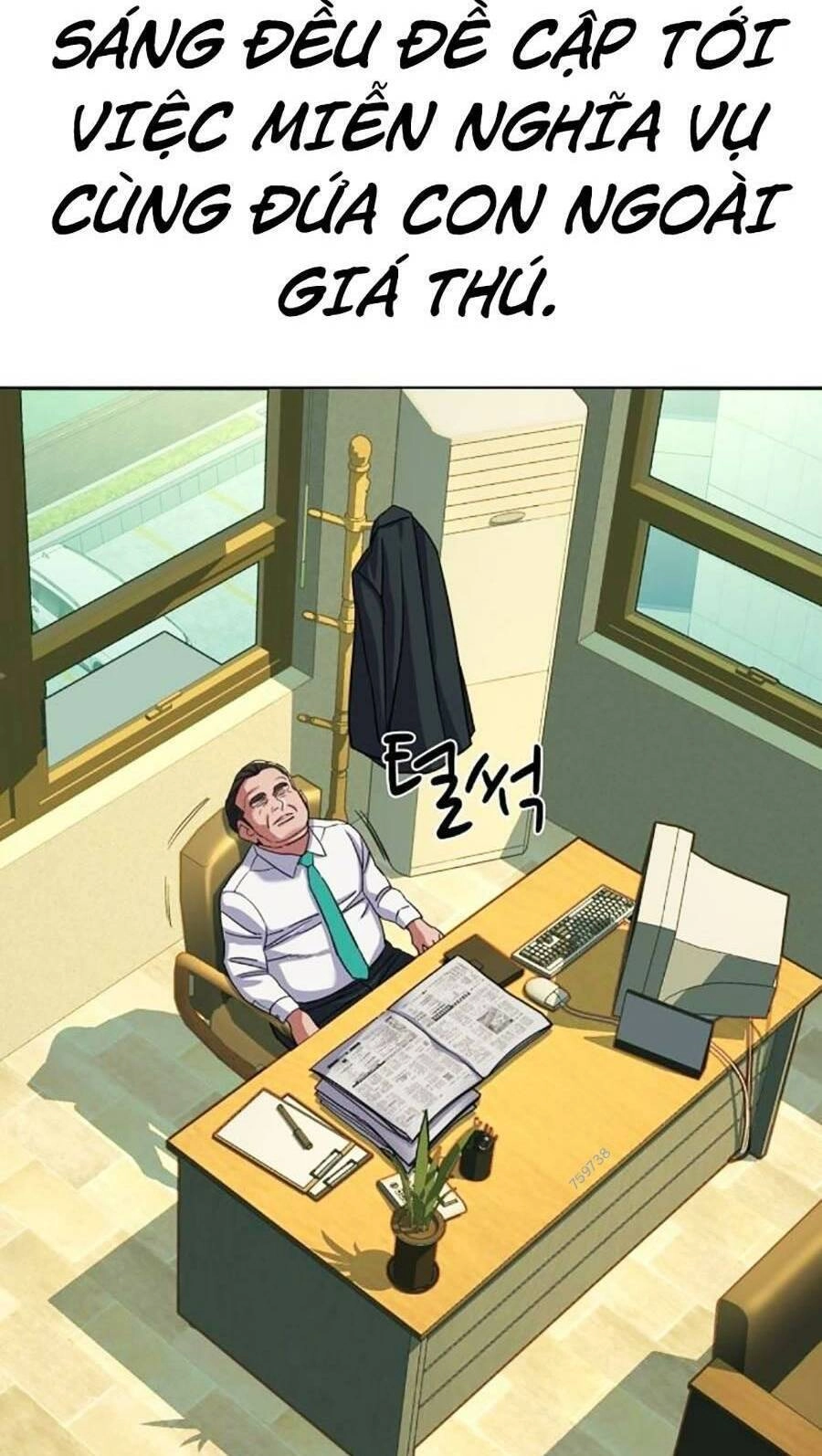 Tiểu Thiếu Gia Gia Tộc Tài Phiệt Chapter 64 - 114