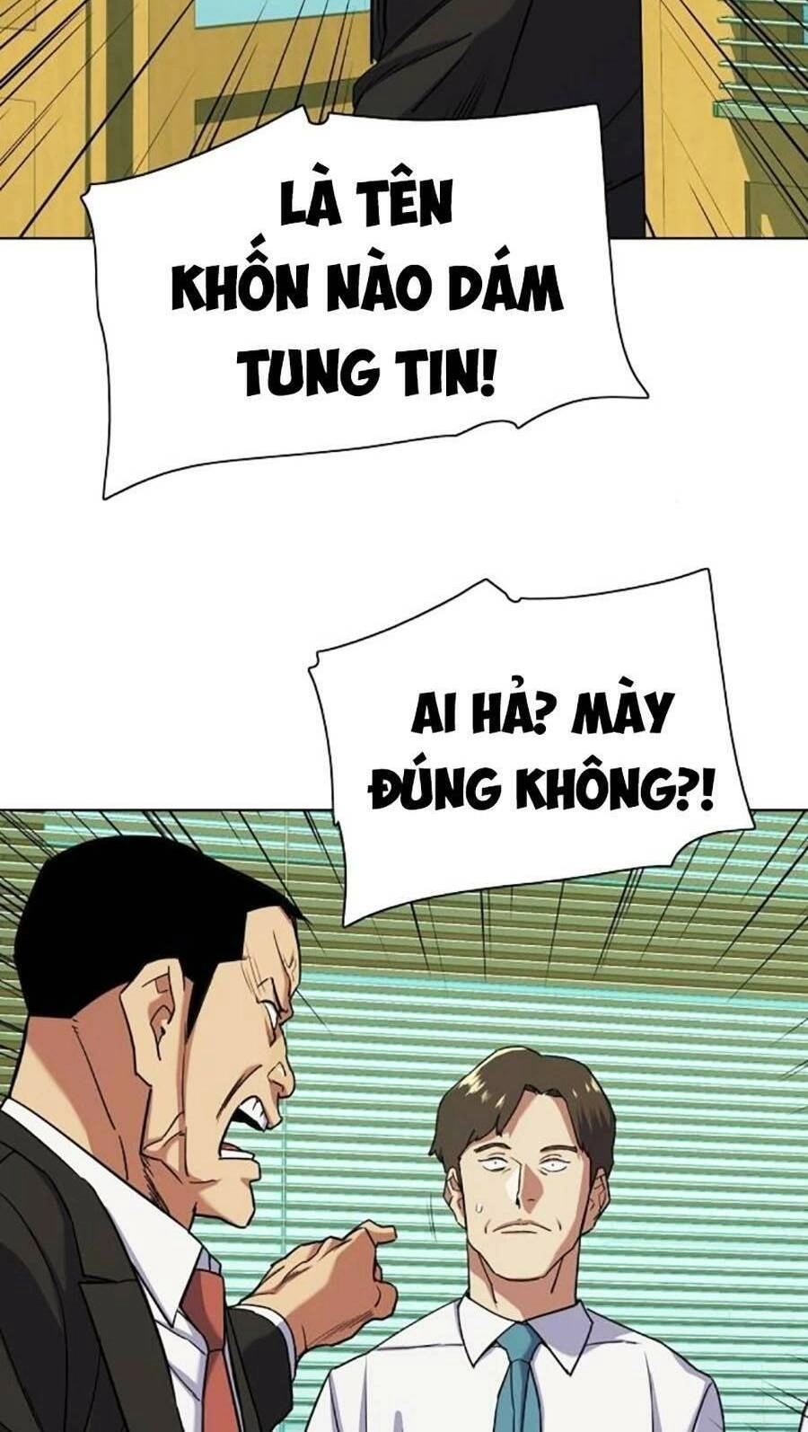 Tiểu Thiếu Gia Gia Tộc Tài Phiệt Chapter 64 - 118