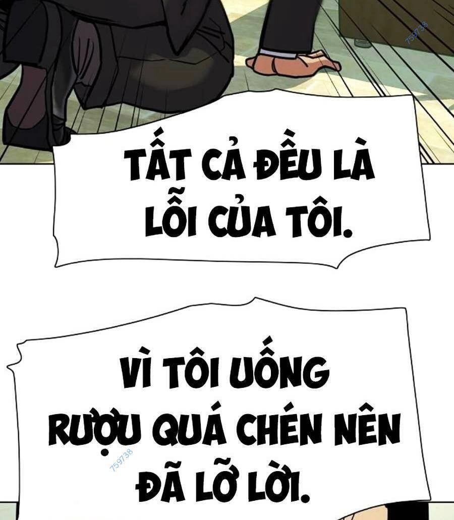 Tiểu Thiếu Gia Gia Tộc Tài Phiệt Chapter 64 - 127