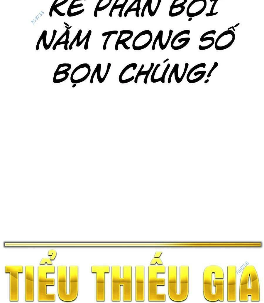 Tiểu Thiếu Gia Gia Tộc Tài Phiệt Chapter 64 - 139