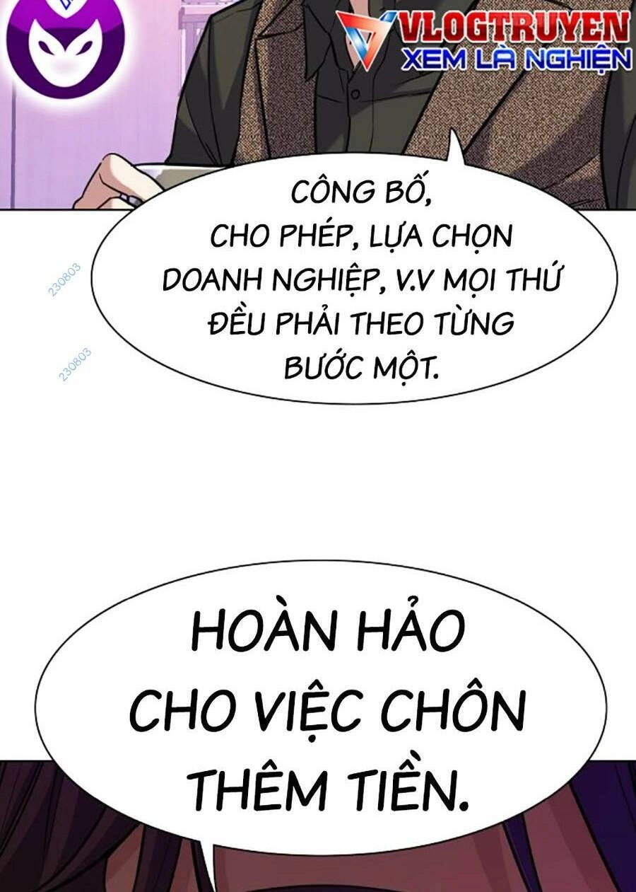 Tiểu Thiếu Gia Gia Tộc Tài Phiệt Chapter 78 - 80