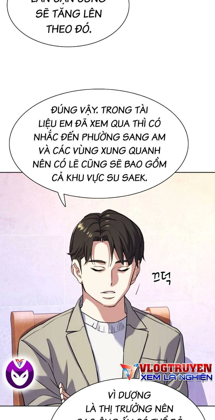 Tiểu Thiếu Gia Gia Tộc Tài Phiệt Chapter 79 - 6