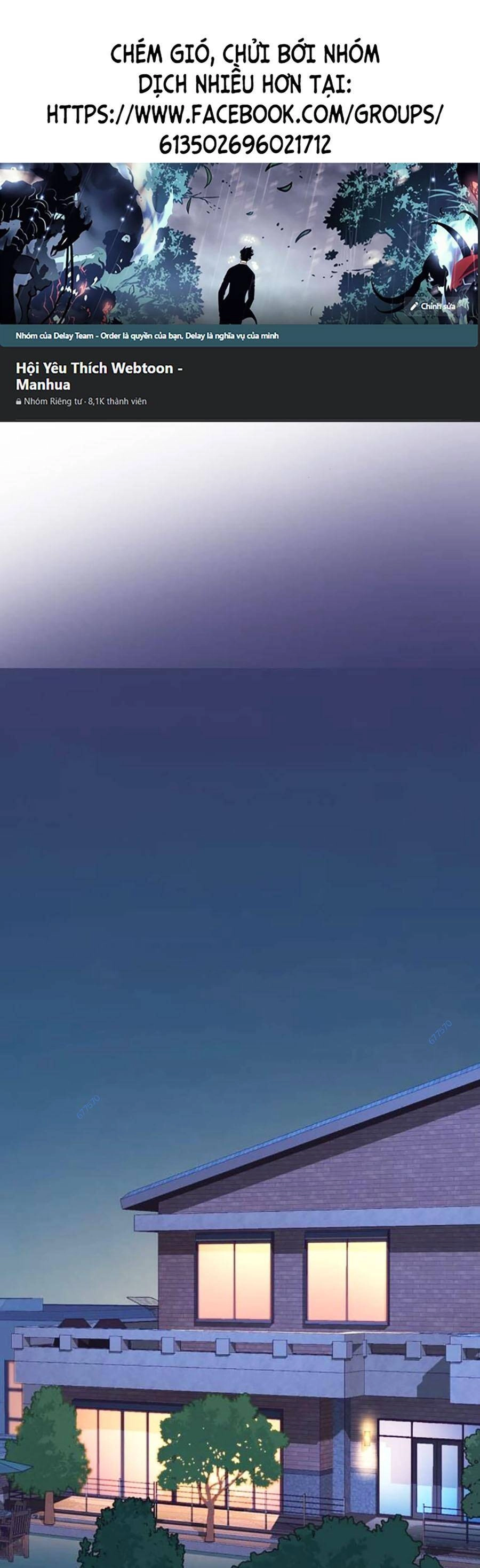 Tiểu Thiếu Gia Gia Tộc Tài Phiệt Chapter 80 - 1