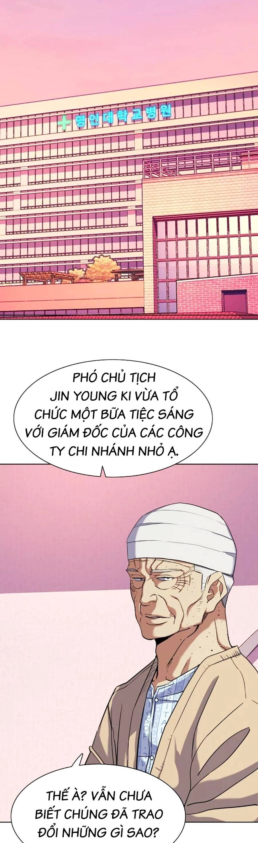 Tiểu Thiếu Gia Gia Tộc Tài Phiệt Chapter 80 - 6