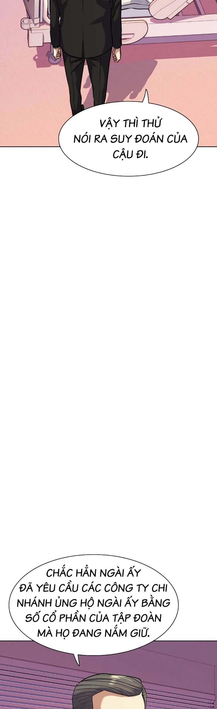 Tiểu Thiếu Gia Gia Tộc Tài Phiệt Chapter 80 - 8