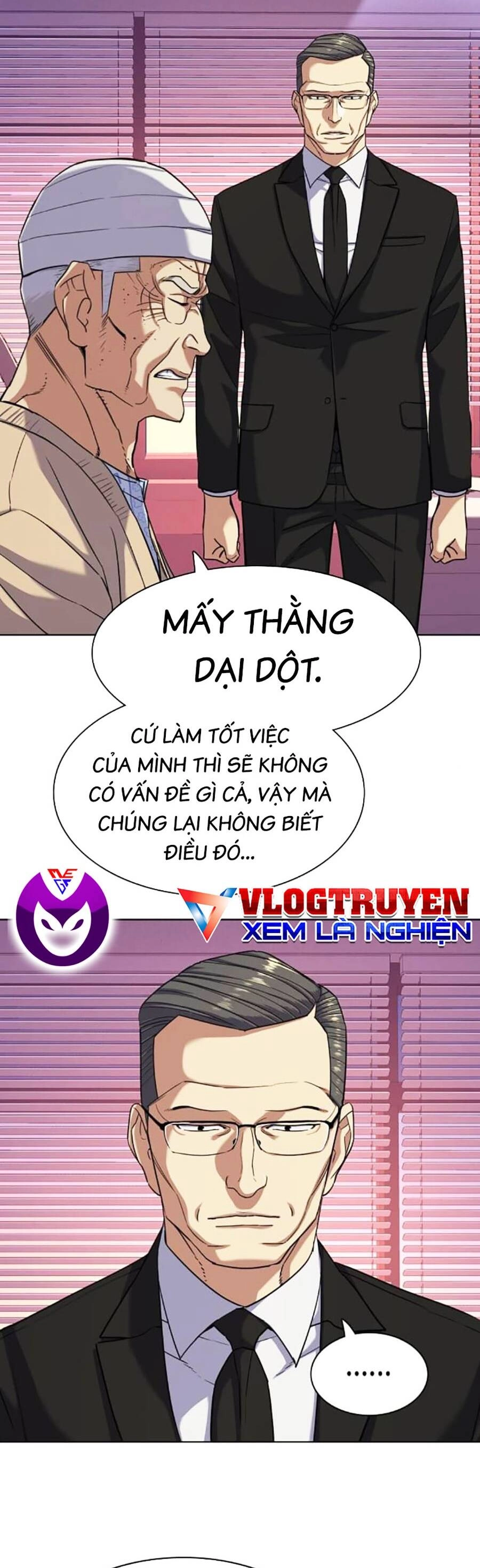 Tiểu Thiếu Gia Gia Tộc Tài Phiệt Chapter 80 - 12