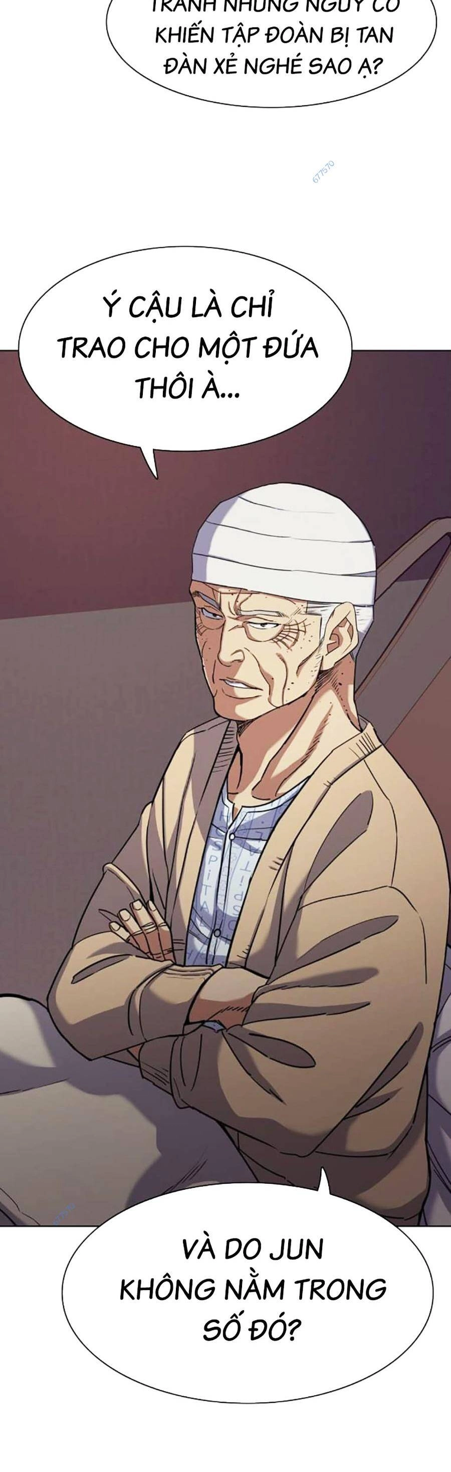 Tiểu Thiếu Gia Gia Tộc Tài Phiệt Chapter 80 - 15