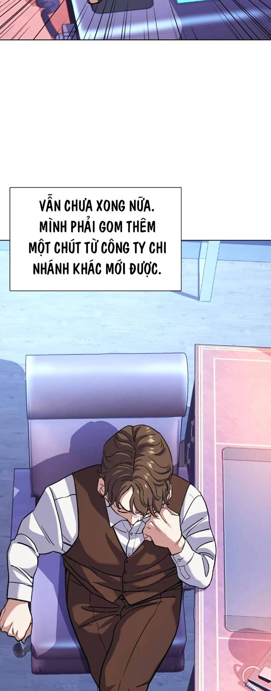 Tiểu Thiếu Gia Gia Tộc Tài Phiệt Chapter 80 - 42