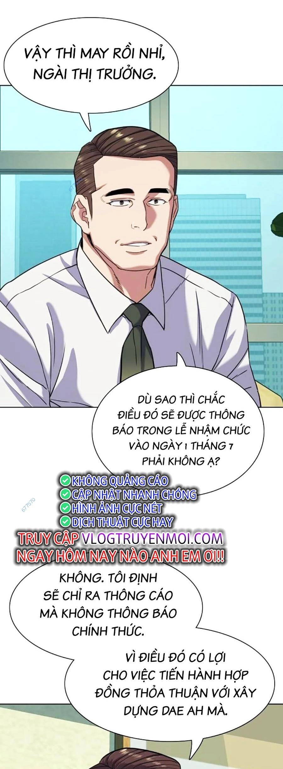 Tiểu Thiếu Gia Gia Tộc Tài Phiệt Chapter 80 - 47