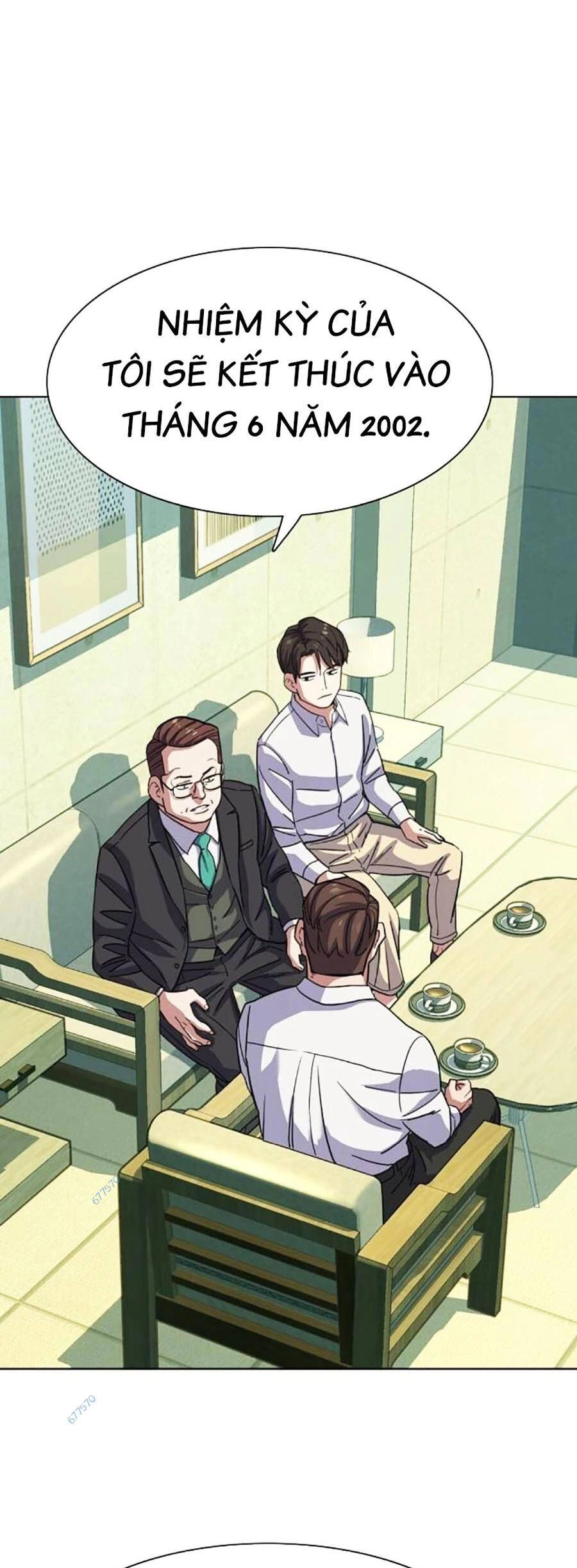 Tiểu Thiếu Gia Gia Tộc Tài Phiệt Chapter 80 - 57