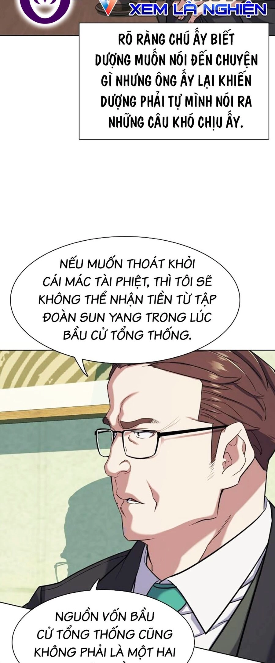 Tiểu Thiếu Gia Gia Tộc Tài Phiệt Chapter 81 - 12