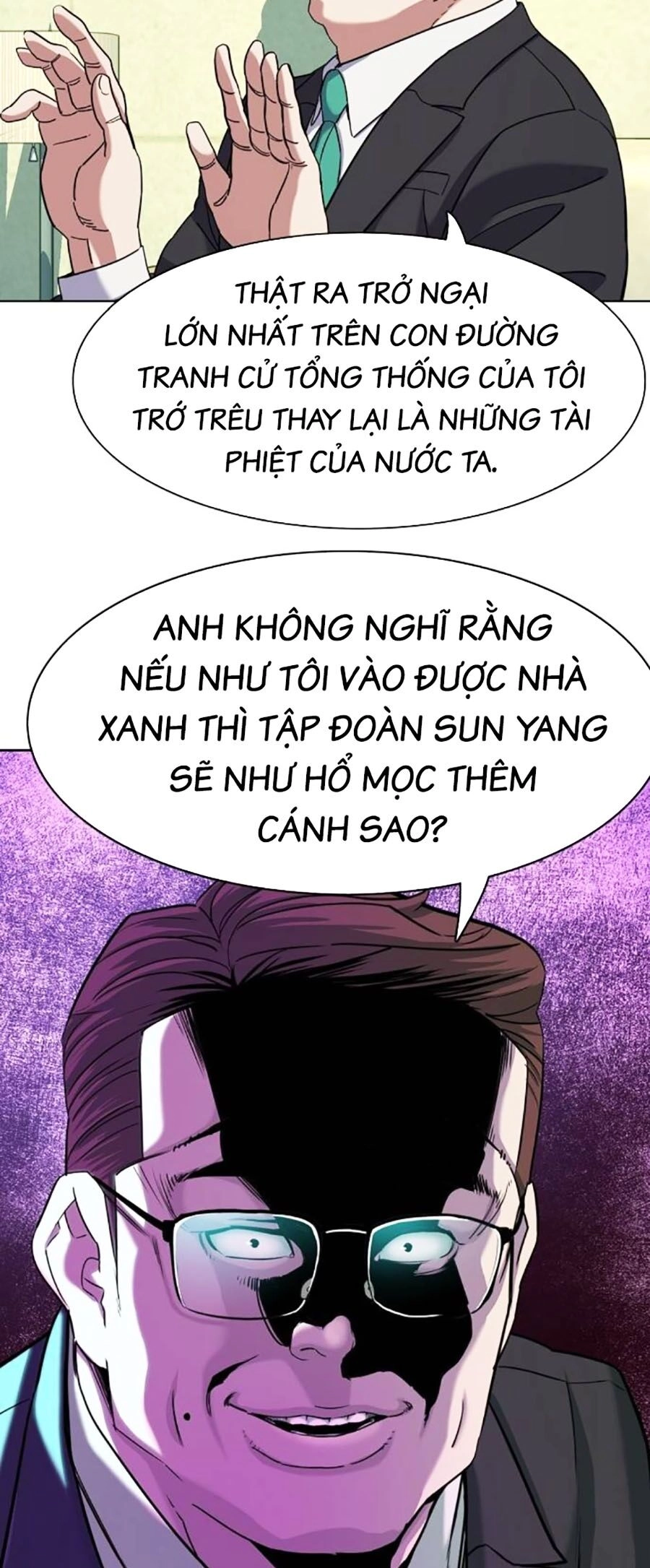 Tiểu Thiếu Gia Gia Tộc Tài Phiệt Chapter 81 - 14