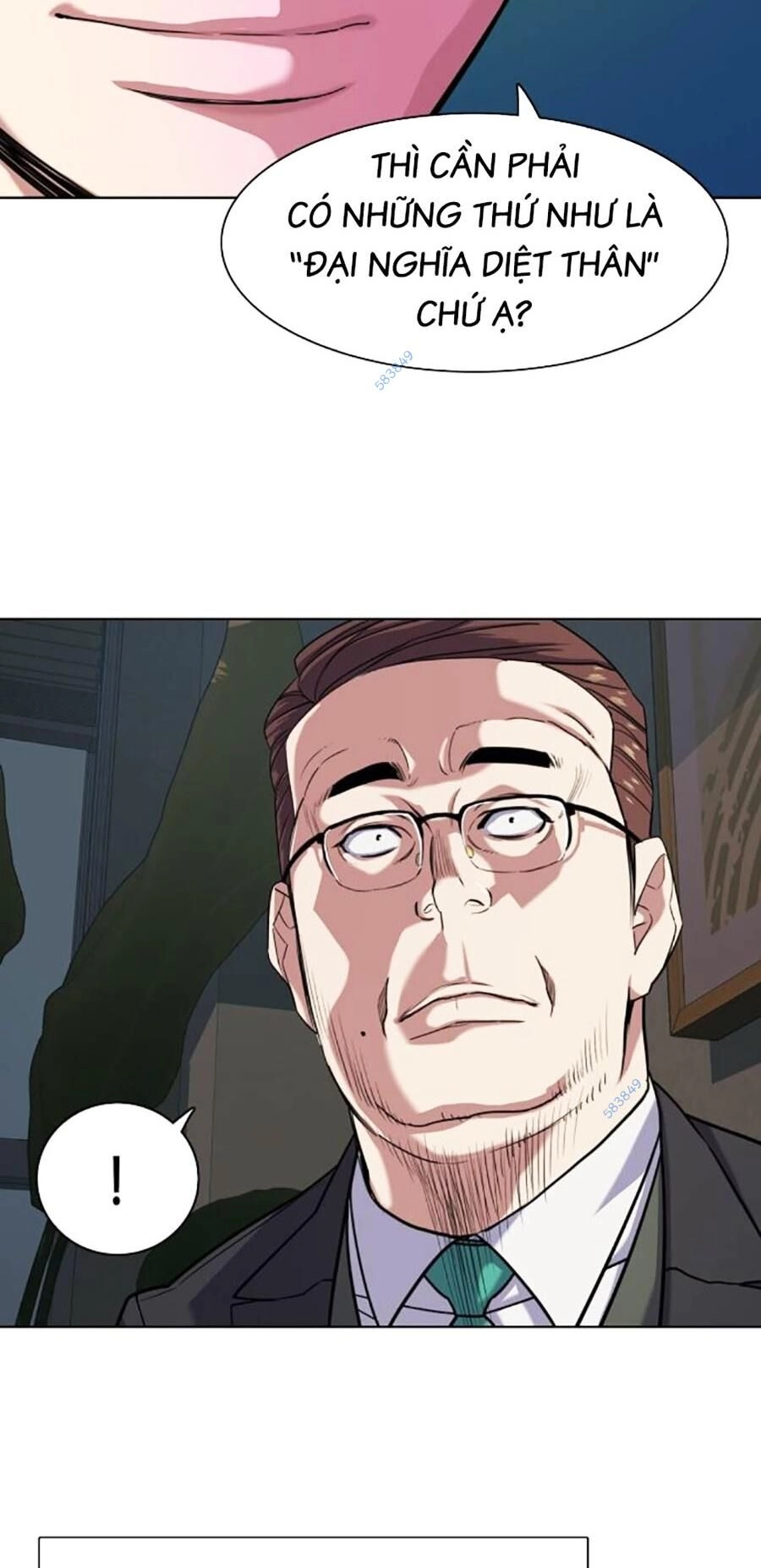 Tiểu Thiếu Gia Gia Tộc Tài Phiệt Chapter 81 - 37