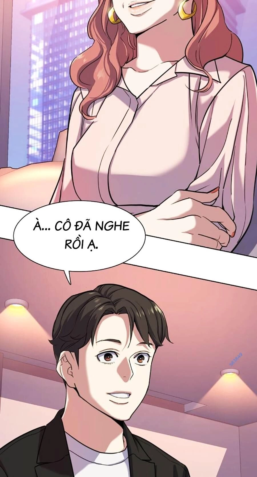 Tiểu Thiếu Gia Gia Tộc Tài Phiệt Chapter 81 - 57