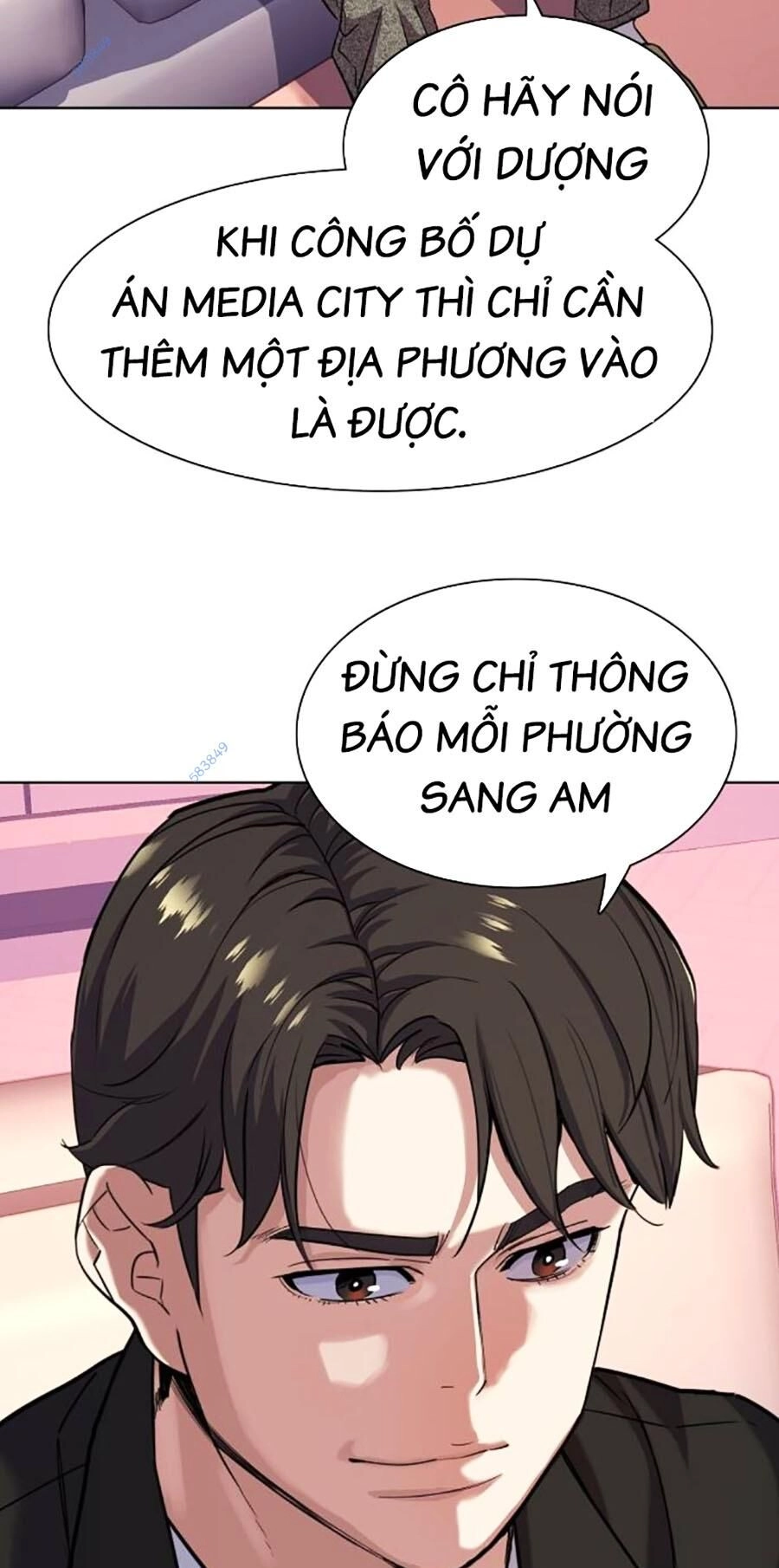 Tiểu Thiếu Gia Gia Tộc Tài Phiệt Chapter 81 - 73