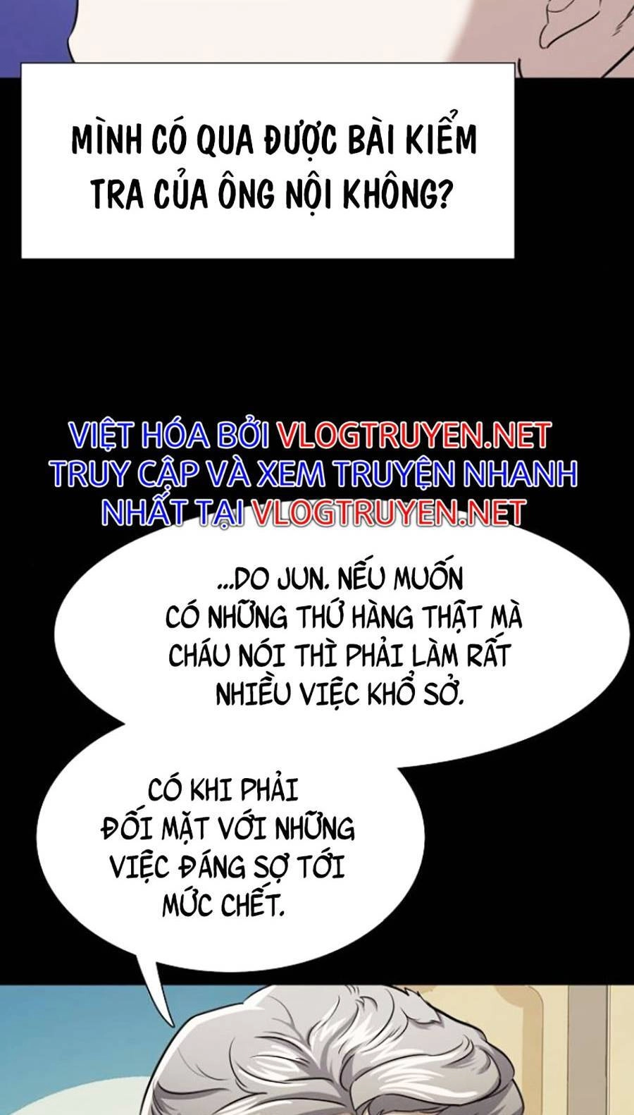 Tiểu Thiếu Gia Gia Tộc Tài Phiệt Chapter 2 - 60