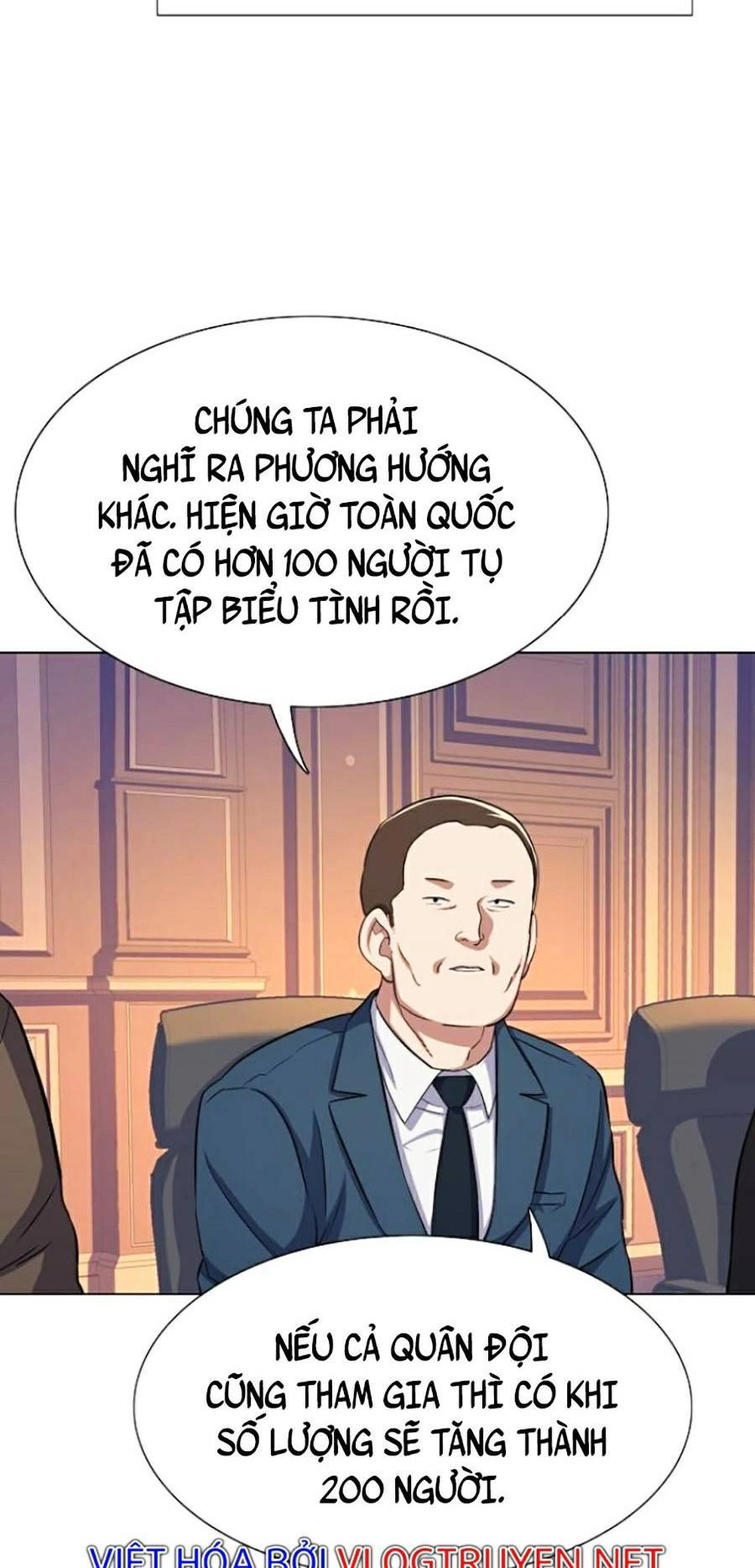 Tiểu Thiếu Gia Gia Tộc Tài Phiệt Chapter 3 - 14