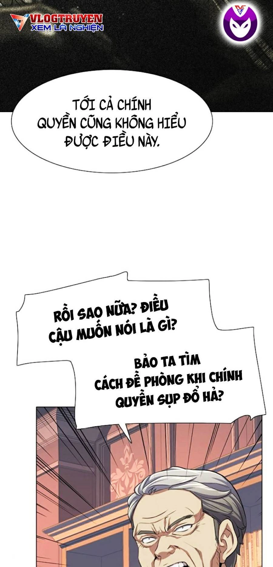 Tiểu Thiếu Gia Gia Tộc Tài Phiệt Chapter 3 - 17