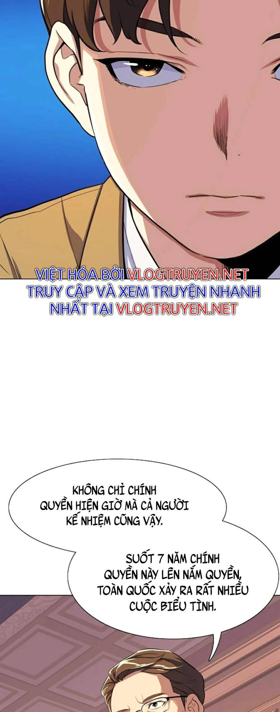 Tiểu Thiếu Gia Gia Tộc Tài Phiệt Chapter 3 - 27