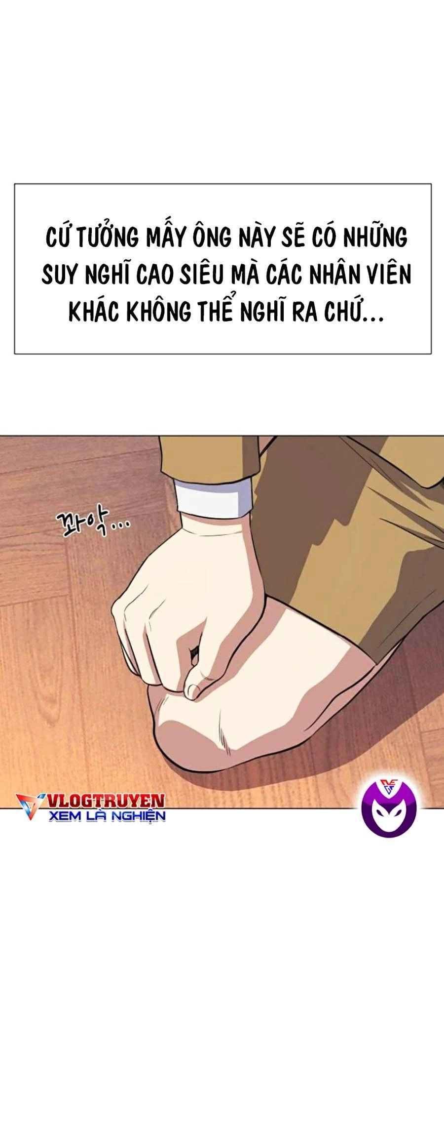 Tiểu Thiếu Gia Gia Tộc Tài Phiệt Chapter 3 - 34