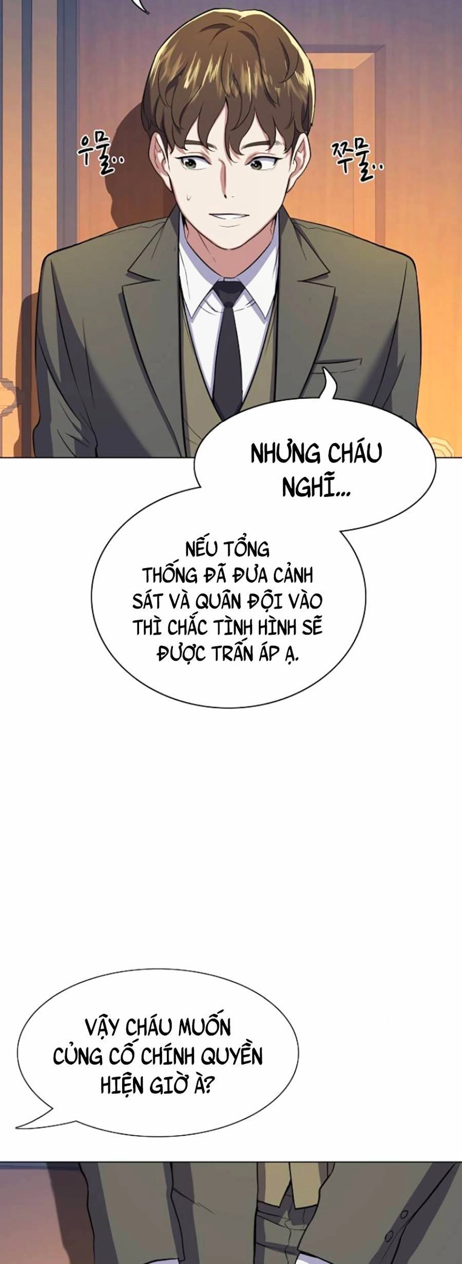 Tiểu Thiếu Gia Gia Tộc Tài Phiệt Chapter 3 - 72