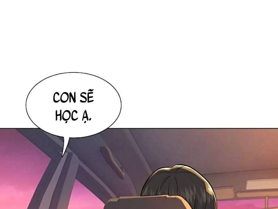 Tiểu Thiếu Gia Gia Tộc Tài Phiệt Chapter 3 - 91