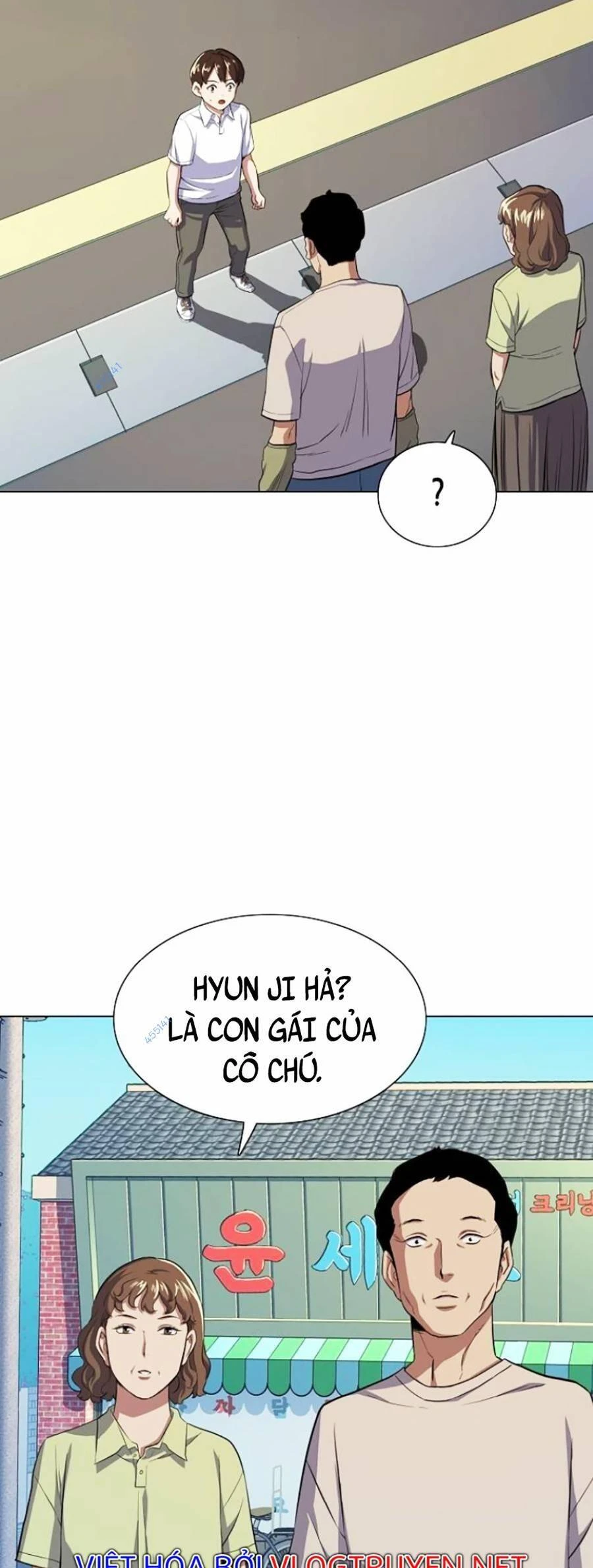 Tiểu Thiếu Gia Gia Tộc Tài Phiệt Chapter 4 - 50