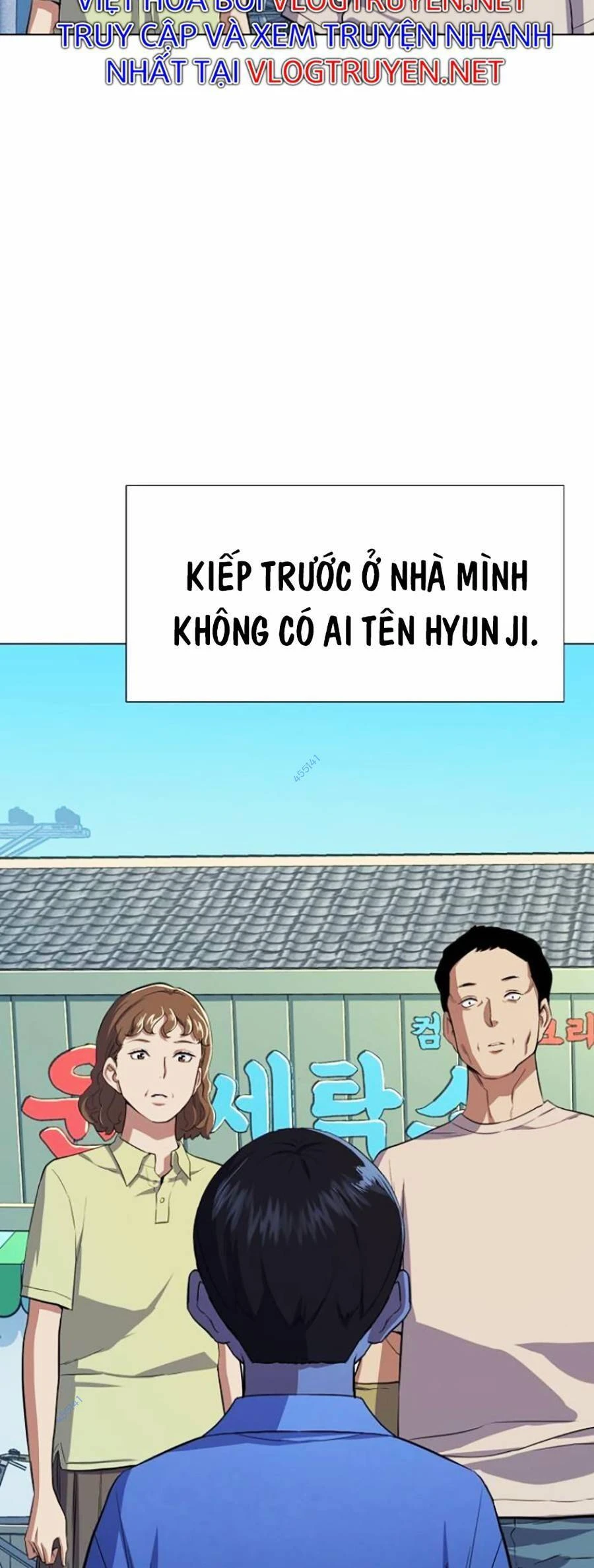 Tiểu Thiếu Gia Gia Tộc Tài Phiệt Chapter 4 - 51