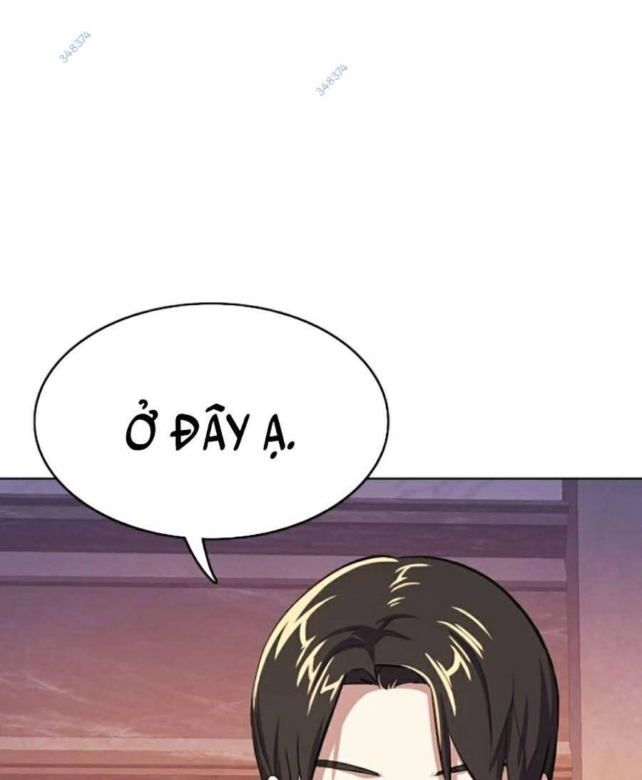 Tiểu Thiếu Gia Gia Tộc Tài Phiệt Chapter 5.5 - 43