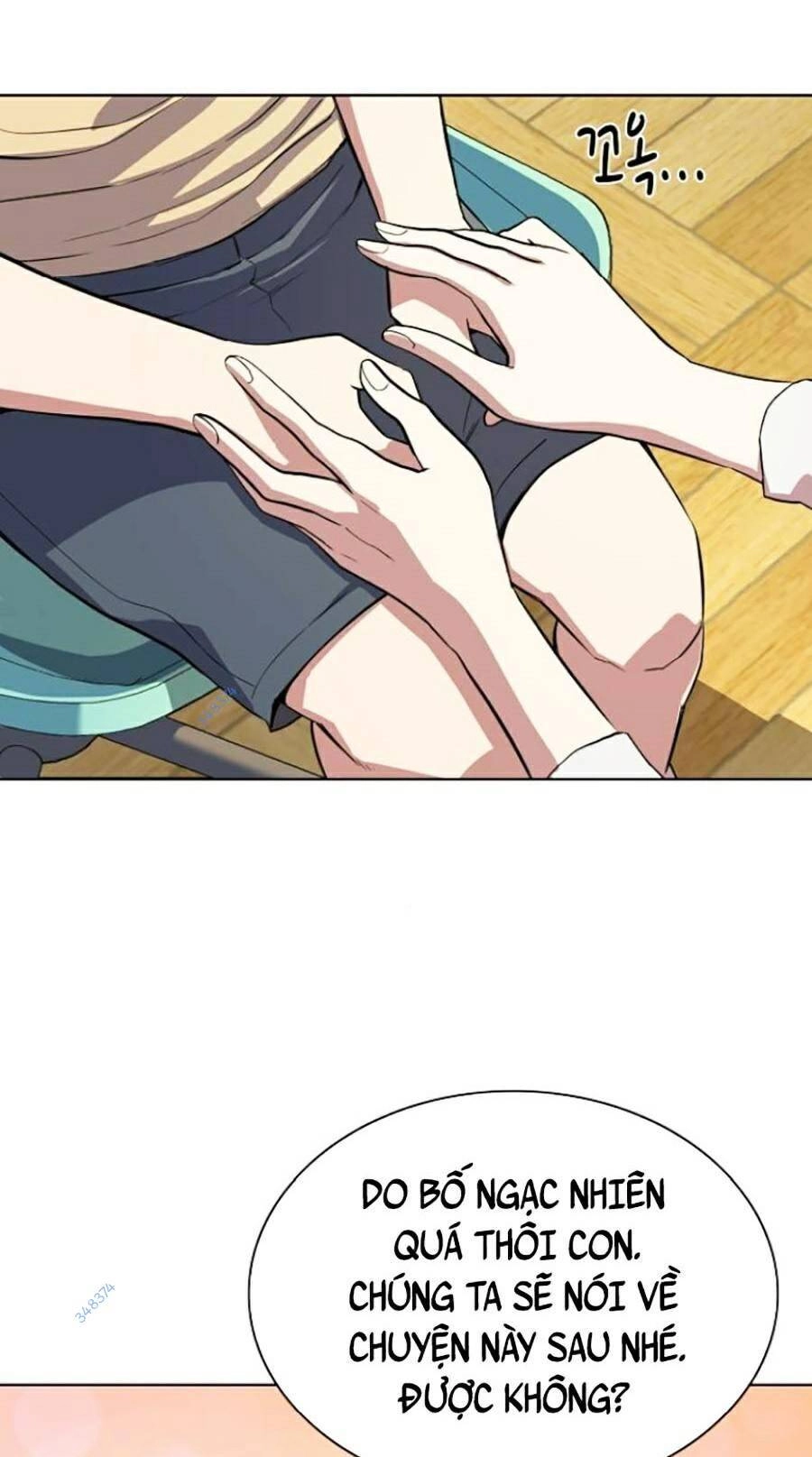 Tiểu Thiếu Gia Gia Tộc Tài Phiệt Chapter 6 - 99