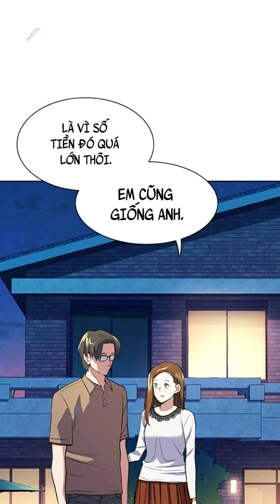 Tiểu Thiếu Gia Gia Tộc Tài Phiệt Chapter 6 - 112