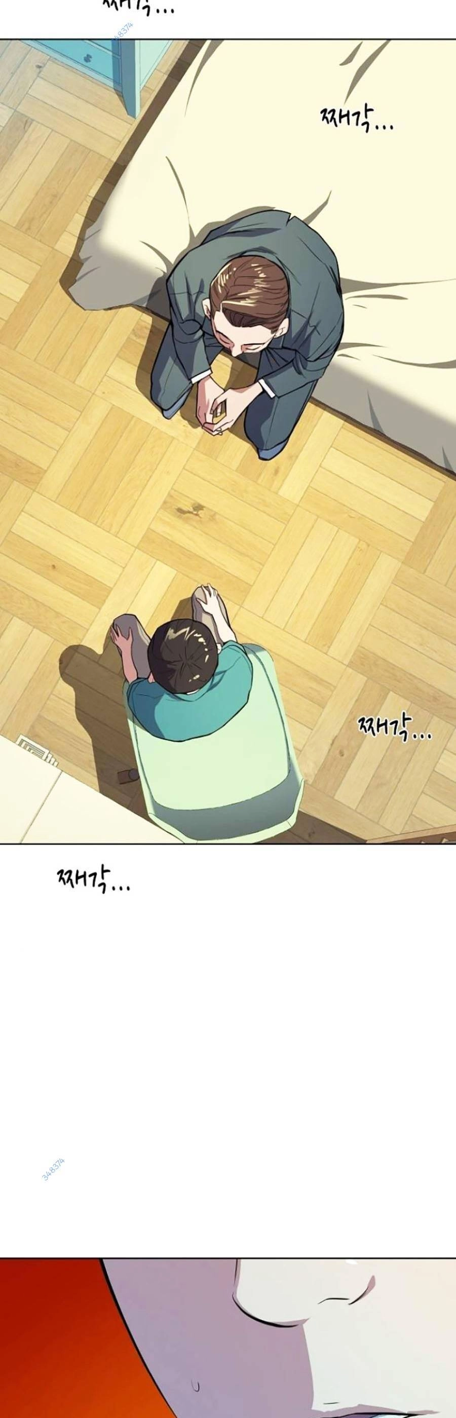 Tiểu Thiếu Gia Gia Tộc Tài Phiệt Chapter 7 - 69