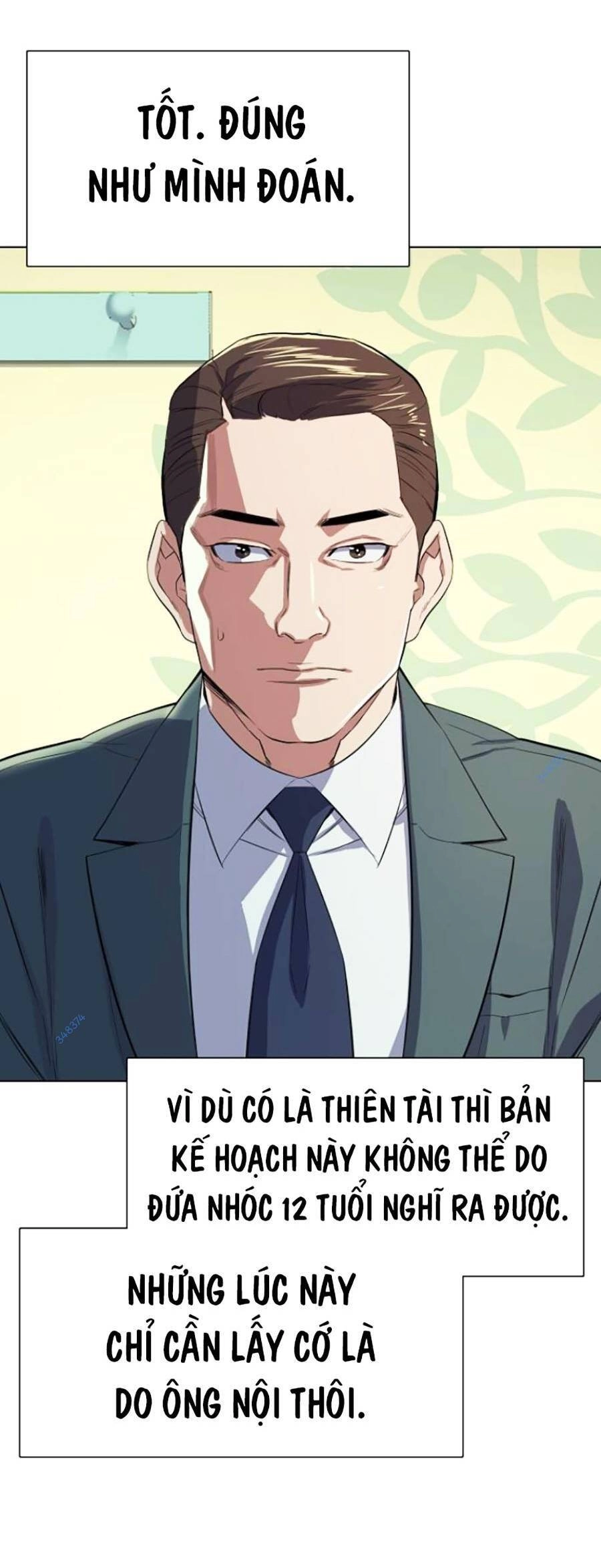 Tiểu Thiếu Gia Gia Tộc Tài Phiệt Chapter 7 - 87