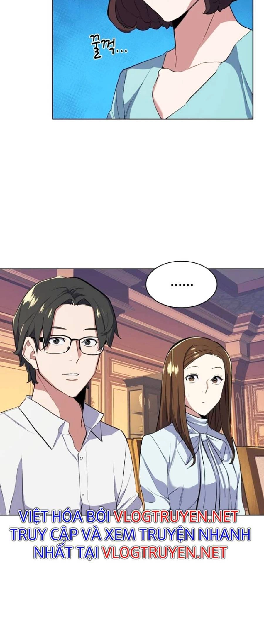 Tiểu Thiếu Gia Gia Tộc Tài Phiệt Chapter 12 - 80