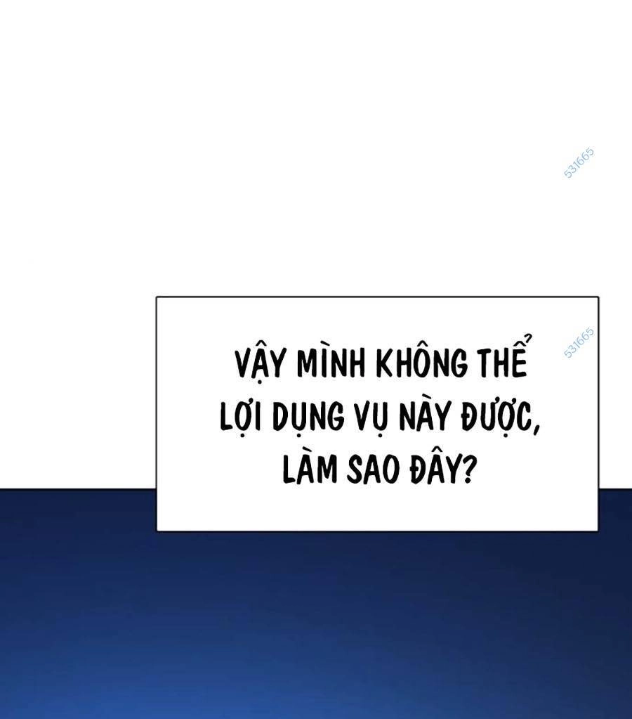 Tiểu Thiếu Gia Gia Tộc Tài Phiệt Chapter 12 - 101