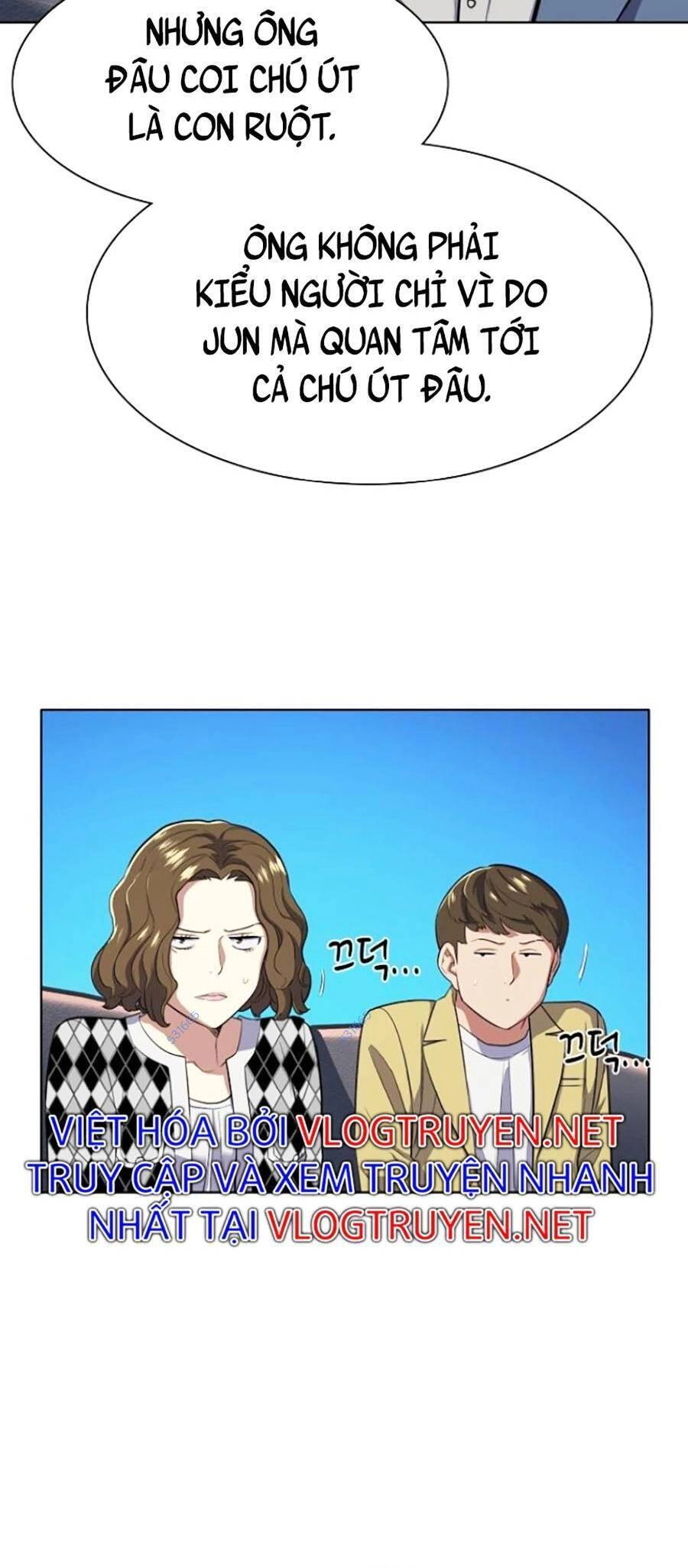 Tiểu Thiếu Gia Gia Tộc Tài Phiệt Chapter 14 - 19