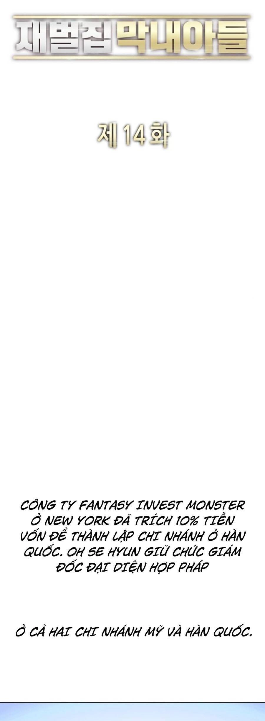 Tiểu Thiếu Gia Gia Tộc Tài Phiệt Chapter 14 - 32