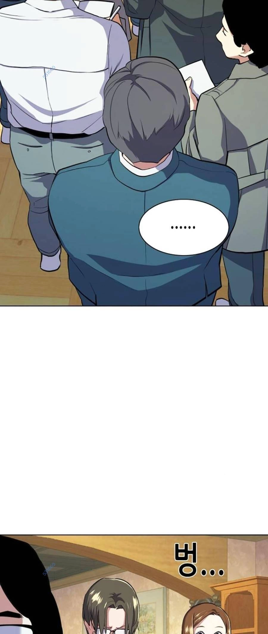 Tiểu Thiếu Gia Gia Tộc Tài Phiệt Chapter 16 - 5