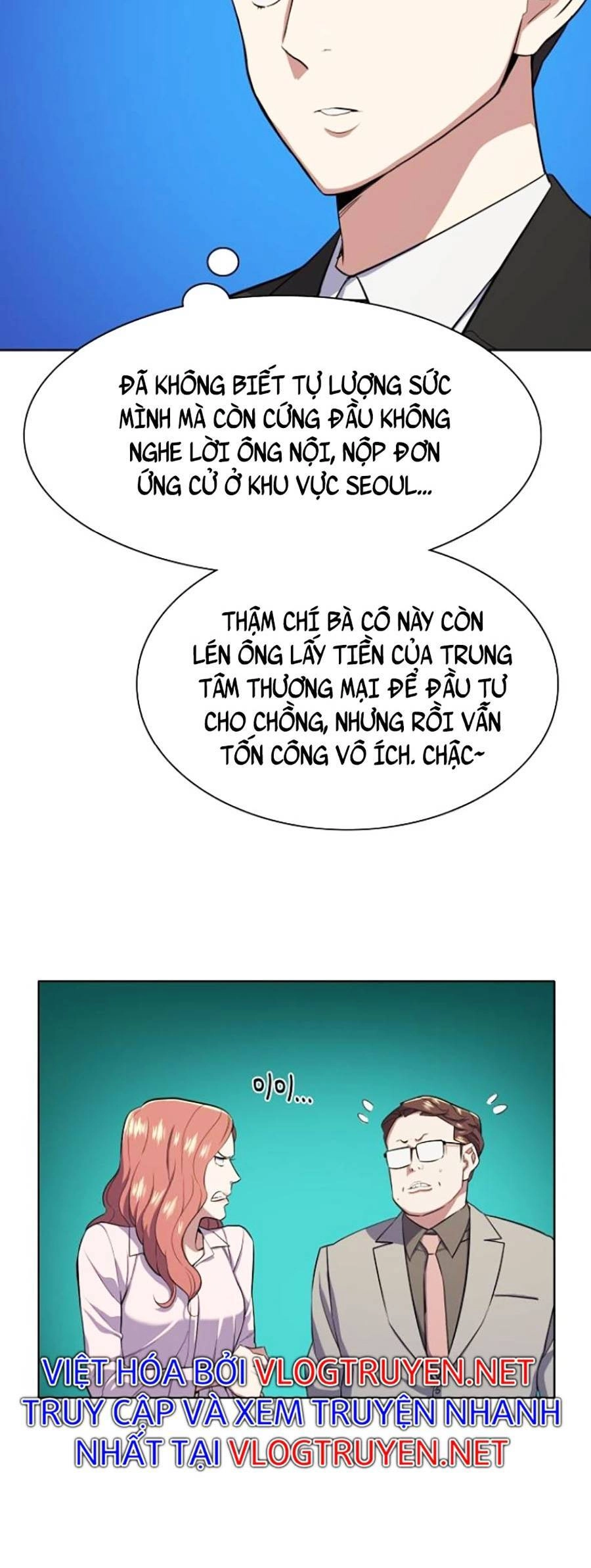 Tiểu Thiếu Gia Gia Tộc Tài Phiệt Chapter 16 - 40