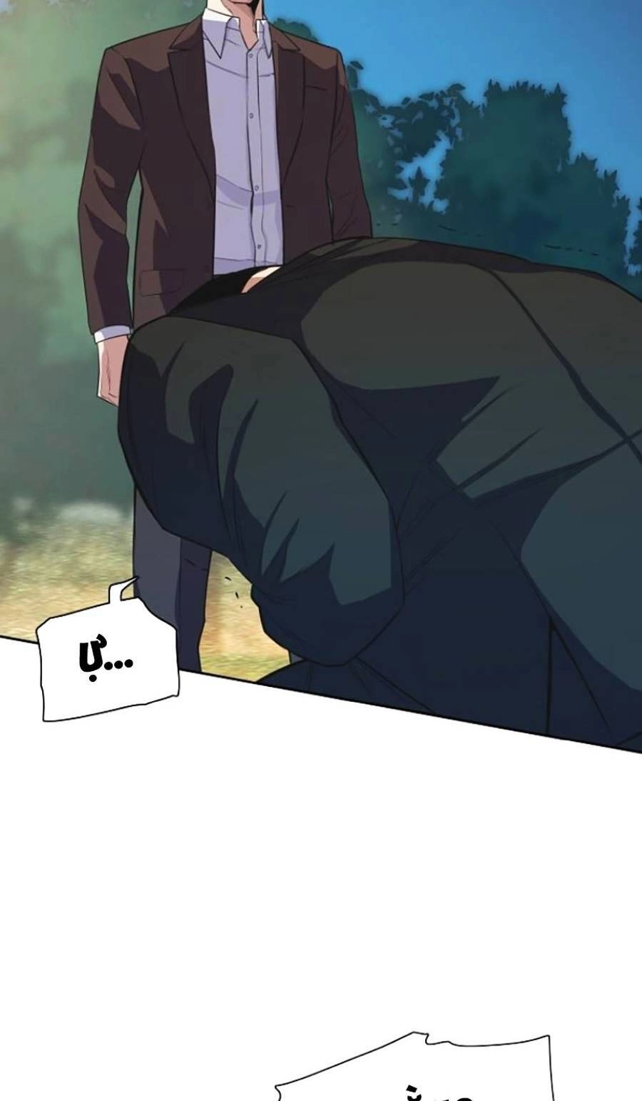 Tiểu Thiếu Gia Gia Tộc Tài Phiệt Chapter 16 - 66