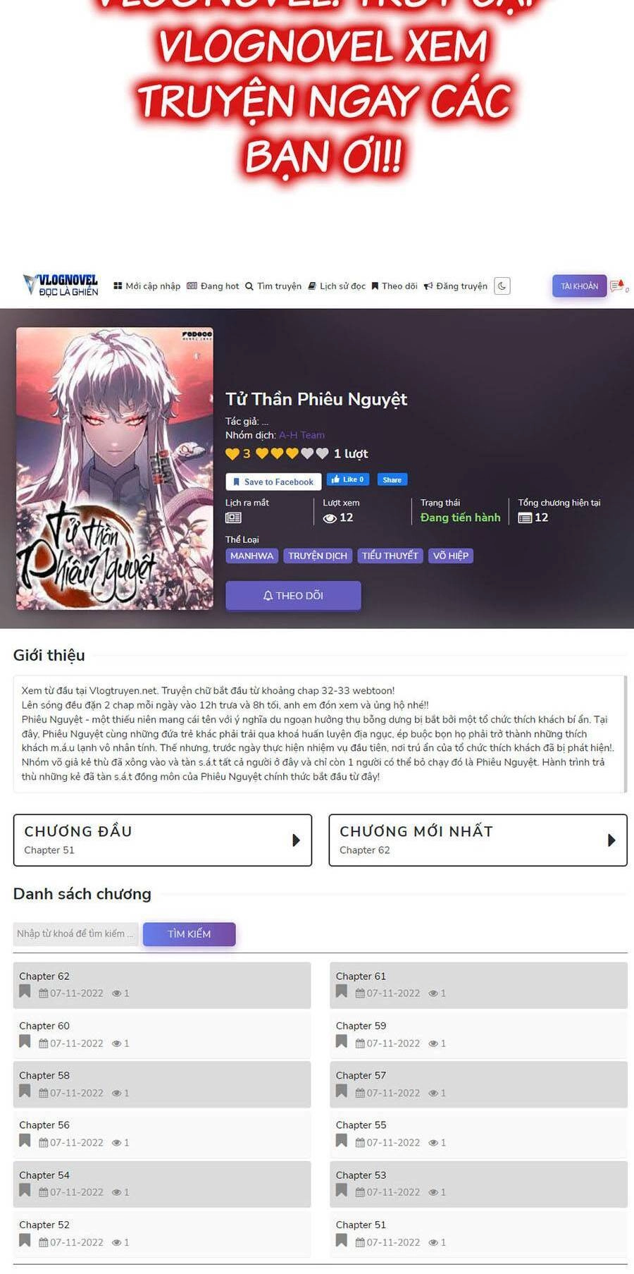 Tiểu Thiếu Gia Gia Tộc Tài Phiệt Chapter 17 - 67