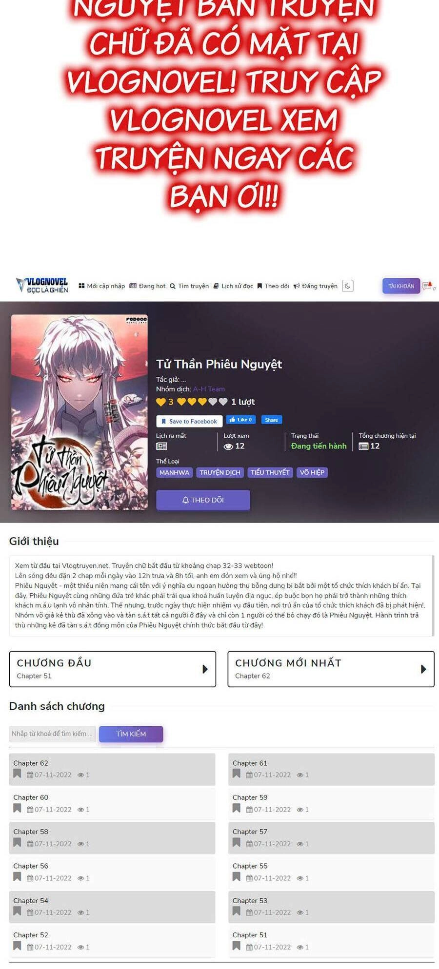 Tiểu Thiếu Gia Gia Tộc Tài Phiệt Chapter 18 - 85