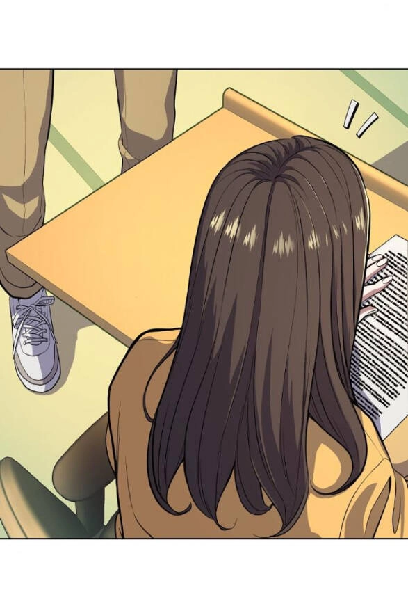 Tiểu Thiếu Gia Gia Tộc Tài Phiệt Chapter 21.1 - 13