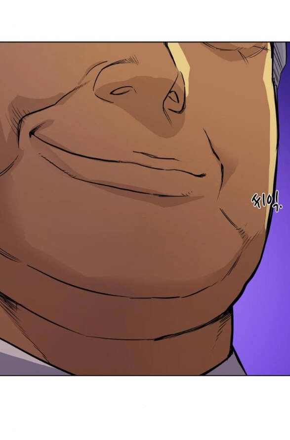 Tiểu Thiếu Gia Gia Tộc Tài Phiệt Chapter 22.1 - 20