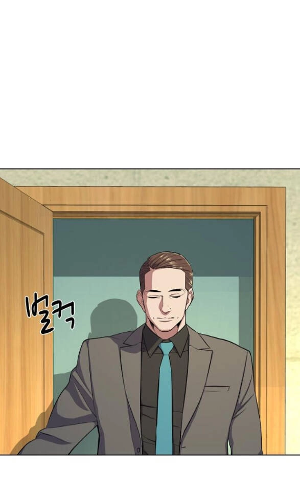 Tiểu Thiếu Gia Gia Tộc Tài Phiệt Chapter 22.2 - 26