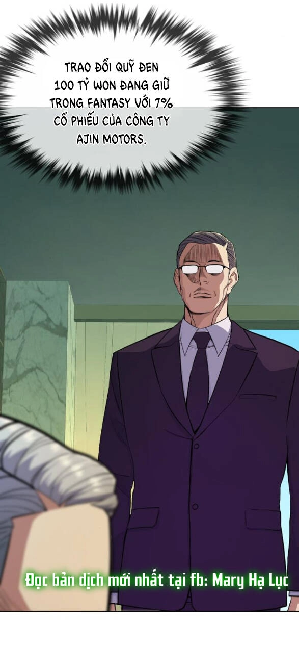 Tiểu Thiếu Gia Gia Tộc Tài Phiệt Chapter 23.1 - 27