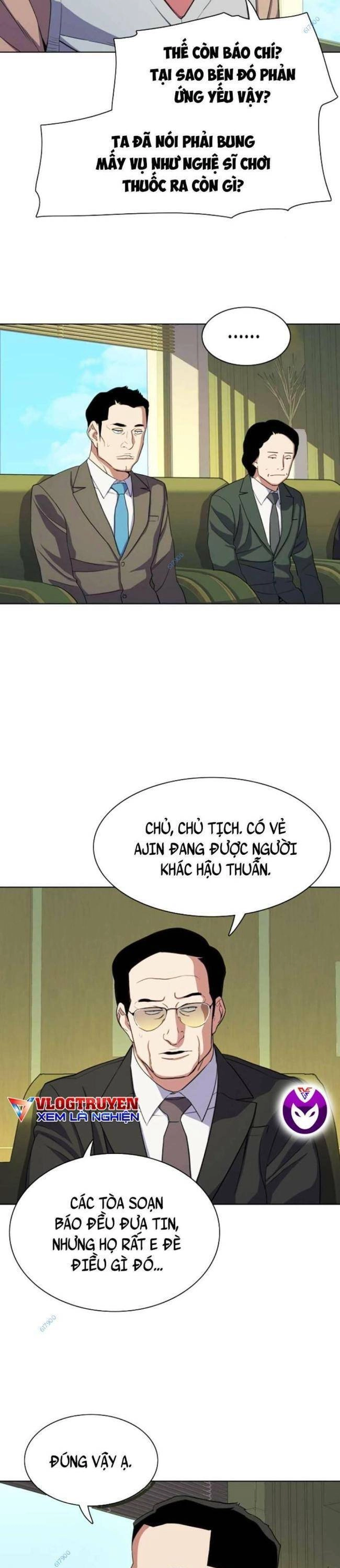 Tiểu Thiếu Gia Gia Tộc Tài Phiệt Chapter 25 - 61