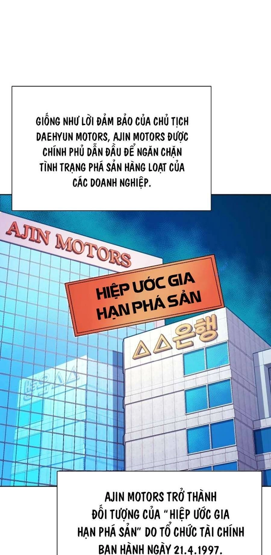 Tiểu Thiếu Gia Gia Tộc Tài Phiệt Chapter 26 - 3