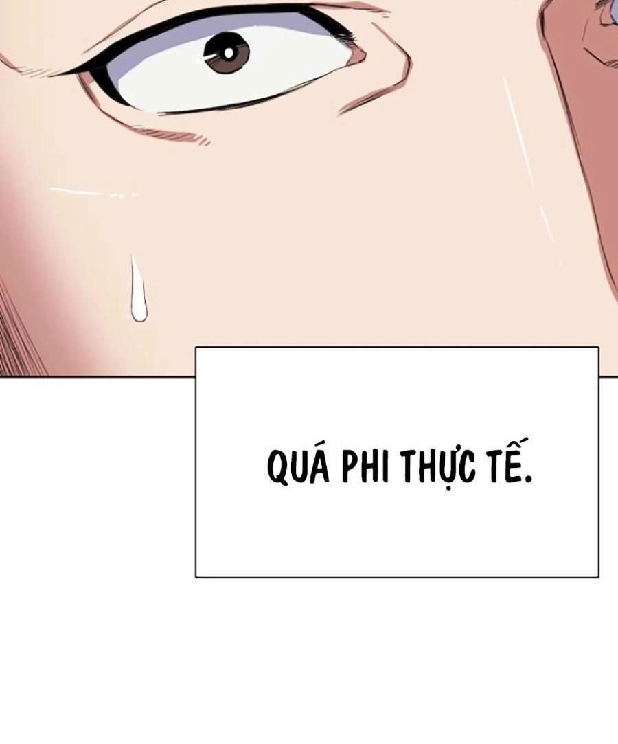 Tiểu Thiếu Gia Gia Tộc Tài Phiệt Chapter 26 - 27