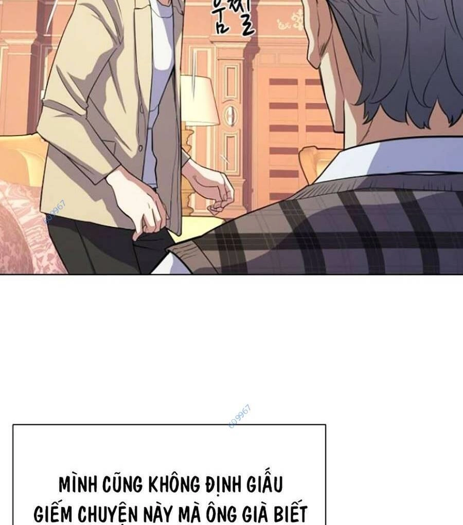 Tiểu Thiếu Gia Gia Tộc Tài Phiệt Chapter 26 - 74